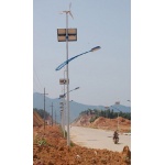 專業(yè)生產(chǎn)銷售太陽(yáng)能電池組件、風(fēng)光互補(bǔ)路燈、太陽(yáng)能路燈