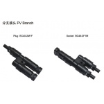 太陽能光伏MC4三通連接器，MC4三通，分支接頭