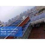 泰聯(lián)河南洛陽(yáng)9KW家庭屋頂分布式太陽(yáng)能光伏發(fā)電項(xiàng)目
