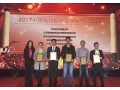 固德威“2017第五屆中國光伏行業(yè)年度獎(jiǎng)?lì)C獎(jiǎng)”贏得大滿貫摘得三項(xiàng)大獎(jiǎng)