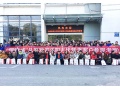 熱烈歡迎山東樂陽光伏科技有限公司代表團(tuán)蒞臨固德威總部參觀指導(dǎo)