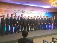 泰國(guó)工業(yè)聯(lián)合會(huì)一行40余人參訪古瑞瓦特