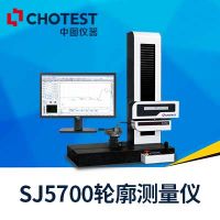 輪廓儀，粗糙度輪廓儀，SJ5700輪廓測量儀