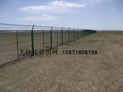 光伏圍欄、光伏電站圍網(wǎng)