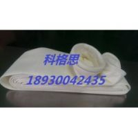 上?？聘袼奸L期供應(yīng)亞克力除塵濾袋/煙氣收塵布袋