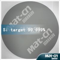 硅基片廠家、優(yōu)質(zhì)硅基片生產(chǎn)商 硅靶材 Si target