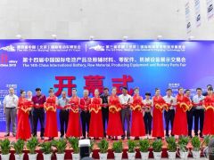 科技創(chuàng)新，打造電動(dòng)出行生態(tài)圈