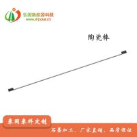 長期供應(yīng)PECVD用99氧化鋁陶瓷螺紋棒、陶瓷圈
