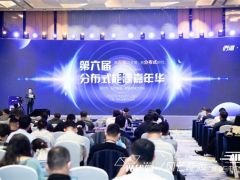 安全備智，可靠WE來(lái)！固德威再次引領(lǐng)分布式光伏新價(jià)值
