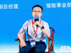 遠景鄭漢波：期待政策創(chuàng)新助推儲能產(chǎn)業(yè)發(fā)展