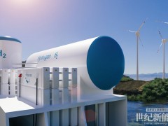上下游企業(yè)攻堅克難，氫能發(fā)展走上快車道