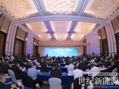 河北張家口啟動“跨越行動”，推動氫能全產(chǎn)業(yè)鏈發(fā)展
