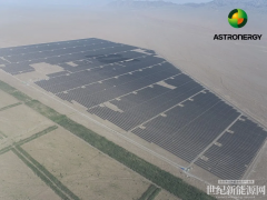 正泰新能完成華電集團(tuán)烏恰項(xiàng)目314MW光伏組件供貨，售后交付服務(wù)備受認(rèn)可