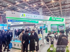 創(chuàng)新之光，閃耀未來！邁貝特亮相東京PV EXPO ，再掀行業(yè)新浪潮