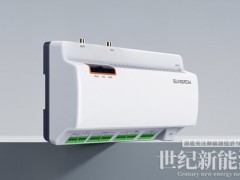 陽光電源獲得TüV南德首張信息采集器RED DA網(wǎng)絡(luò)安全認(rèn)證證書