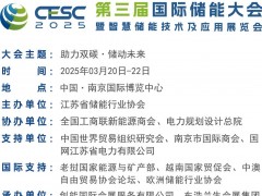 CESC2025：DeepSeek眼中的重要行業(yè)盛會，為何值得期待？