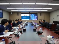 中電工程國際公司與Alsons Power會談！在新能源領(lǐng)域建立合作