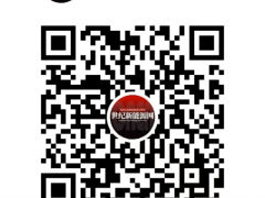 光伏圈都在追的視頻號！新聞、情報、科普全拿捏