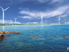 35GW！全球TOP10，風(fēng)電龍頭十年跨越！