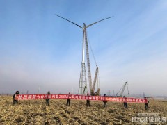 全球首臺！185米構(gòu)架式風(fēng)電塔再創(chuàng)全球新高度！
