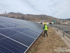 山西高速公路光伏項(xiàng)目成功應(yīng)用納米自清潔技術(shù)，助力綠色交通高效發(fā)展