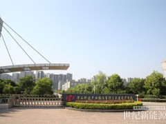 華工科技高理公司：硬核技術(shù)矩陣，驅(qū)動(dòng)能源未來(lái)