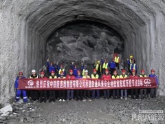 提前三個月！河北靈壽抽水蓄能電站項目通風(fēng)兼安全洞開挖完成