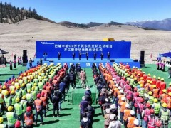 四川1.2GW光伏項目開工！