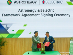 強(qiáng)強(qiáng)聯(lián)合！正泰新能與能源巨頭Belectric再建戰(zhàn)略伙伴關(guān)系