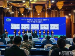 4月國內(nèi)綠氫項(xiàng)目爆發(fā)，新疆內(nèi)蒙古產(chǎn)能“飆升”！
