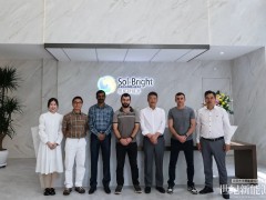深化合作！PIF4 Al Khushaybi項目組蒞臨思拓參觀交流