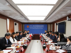 國家能源局主要負(fù)責(zé)人會見蒙古人民黨總書記、蒙古國能源部長一行