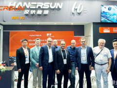 Power Uzbekistan2025｜漢伏能源首展烏茲，共筑中亞綠能新絲路